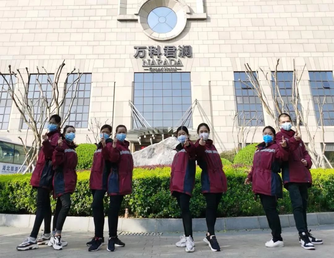 (ç¸éæ¯é½å¿æâç«âï¼åè§ä¾¿æ¯æ¥æè±å¼)