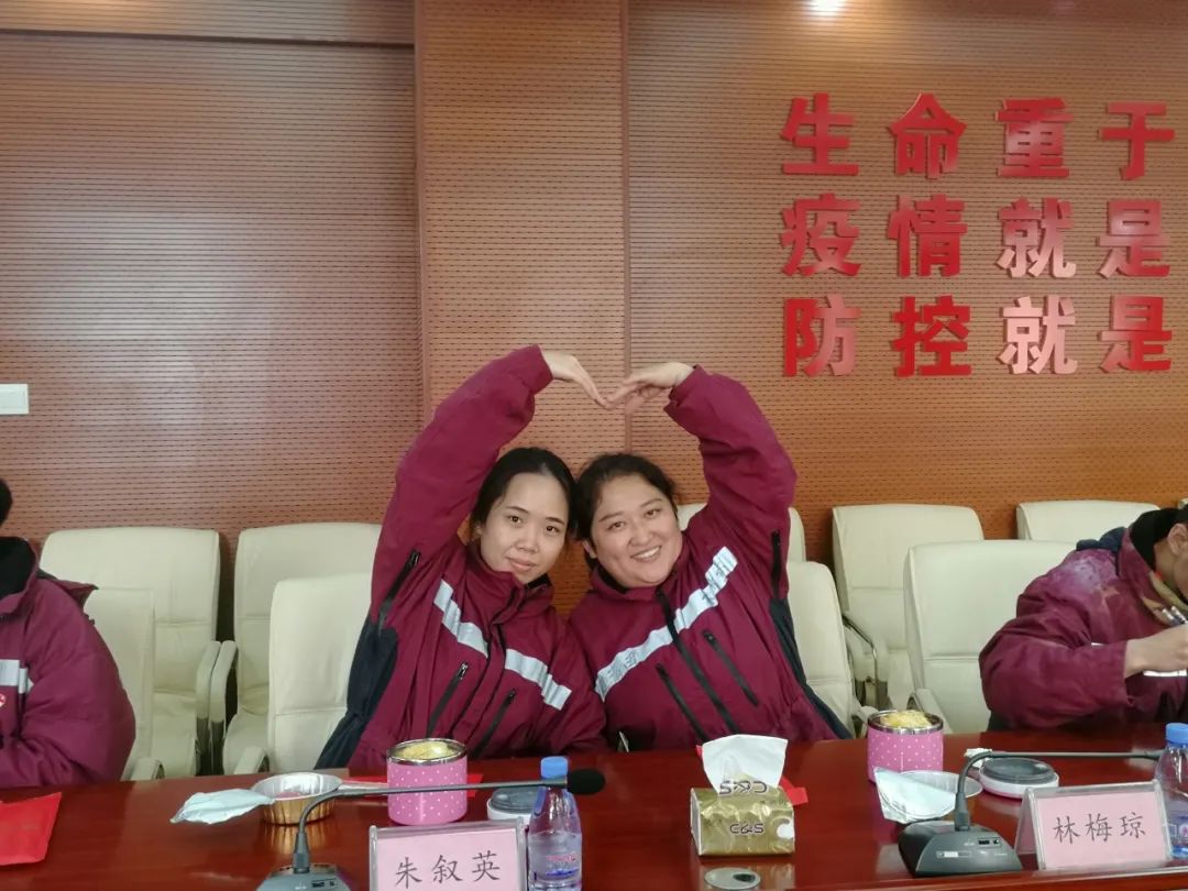 (éåä»¬ä¸­åå¨ç¾æ§ä¸­å¿åå¹³å®é¢)