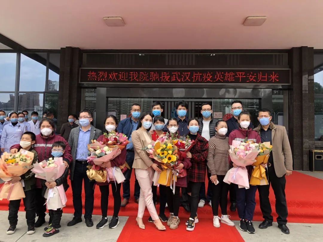 (åä¸ªéååå®¶äººä»¬çéä½åç§)